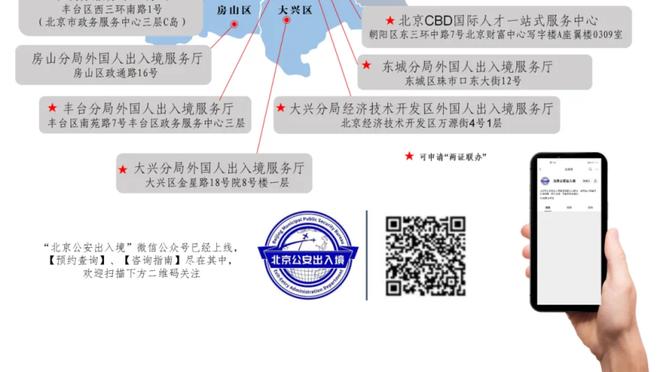 维尔纳与热刺锋线4人联赛数据对比：孙兴慜12球&5助攻皆为最高